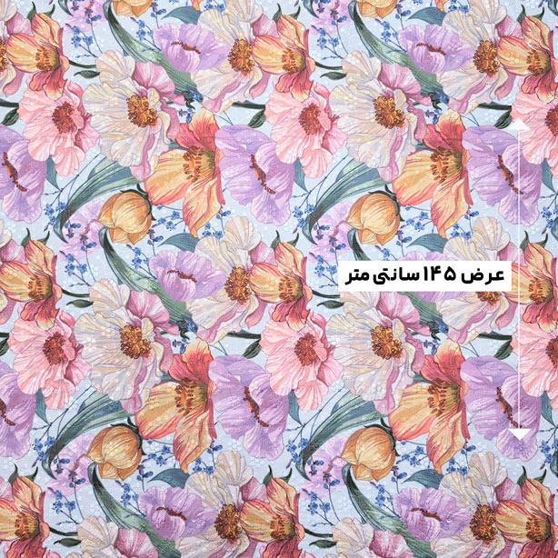 پارچه وال خامه دوزی پرینت رنگ 346-6