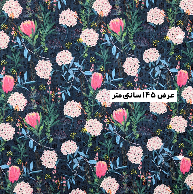 پارچه وال خامه دوزی پرینت رنگ 347-6