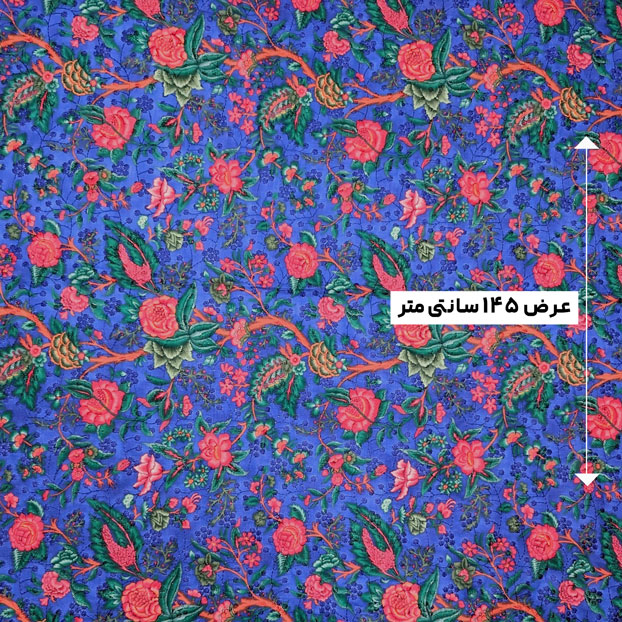 پارچه وال خامه دوزی پرینت رنگ 348-6