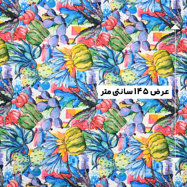 پارچه وال خامه دوزی پرینت رنگ 353-6