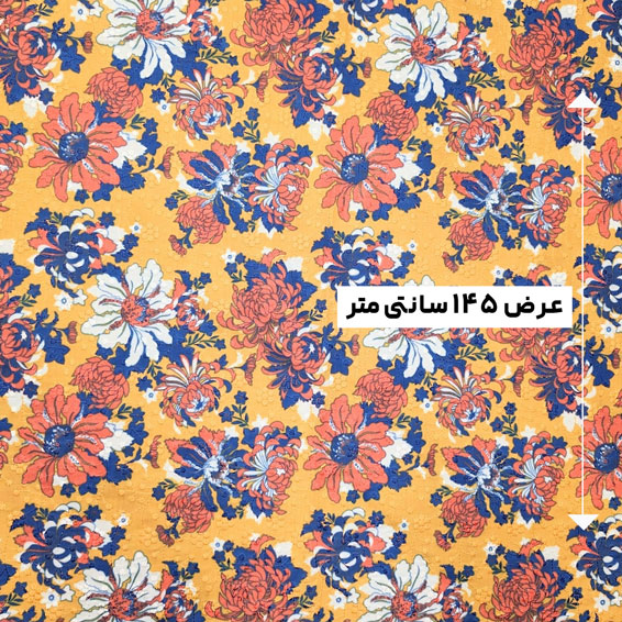 پارچه وال خامه دوزی پرینت رنگ 356-6
