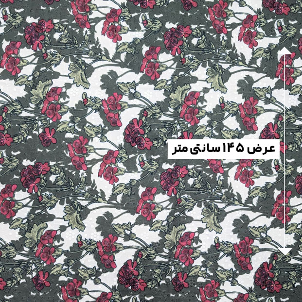 پارچه وال خامه دوزی پرینت رنگ 357-6