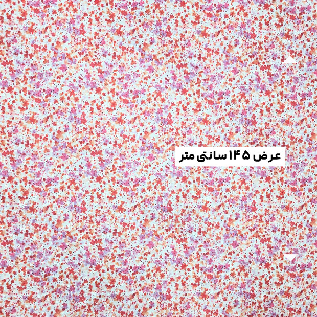 پارچه وال خامه دوزی پرینت رنگ 361-6