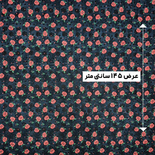 پارچه وال خامه دوزی پرینت رنگ 362-6