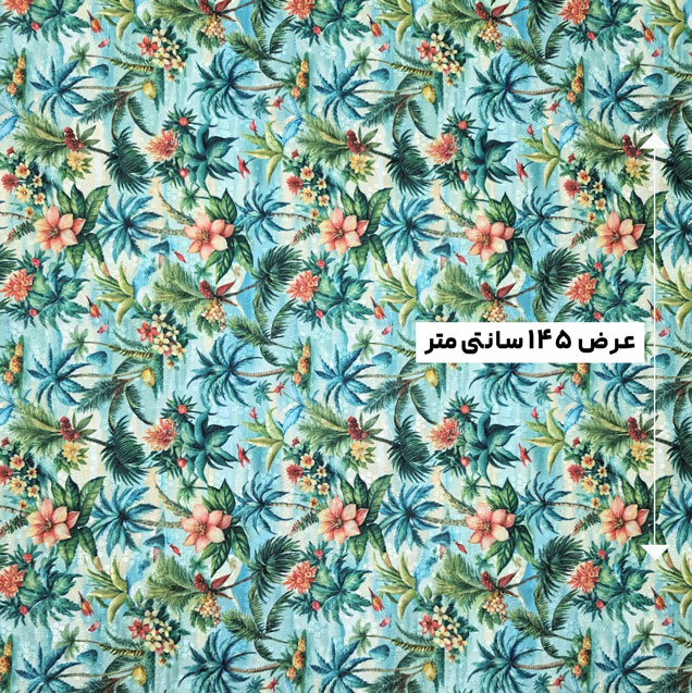 پارچه وال خامه دوزی پرینت رنگ 369-6