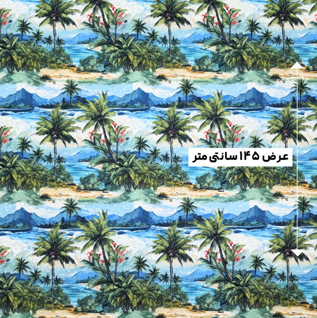 پارچه وال خامه دوزی پرینت رنگ 370-6