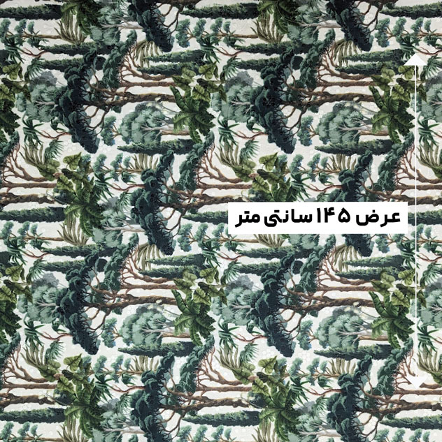 پارچه وال خامه دوزی پرینت رنگ 374-6