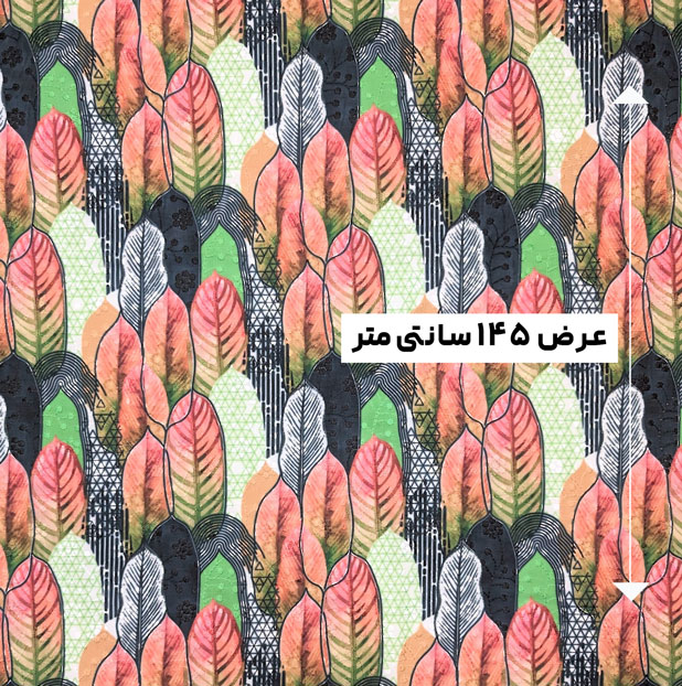 پارچه وال خامه دوزی پرینت رنگ 375-6