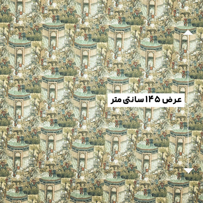 پارچه وال خامه دوزی پرینت رنگ 379-6