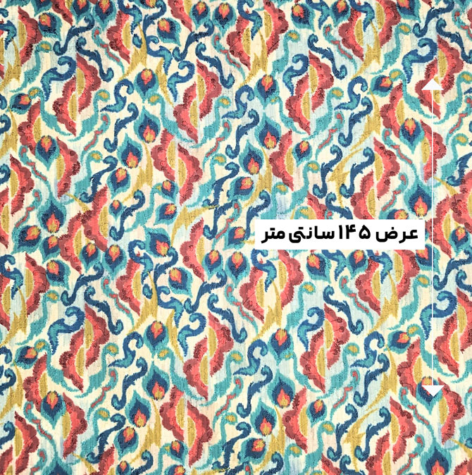 پارچه وال خامه دوزی پرینت رنگ 380-6