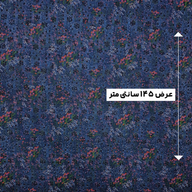 پارچه وال خامه دوزی پرینت رنگ 363-6