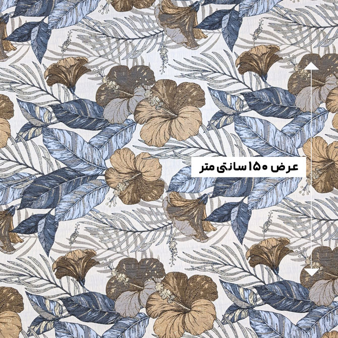 پارچه ژاکارد لمه 4032 رنگ 86-87-102 