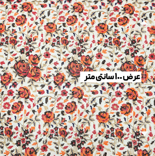 پارچه لینن سوزن دوزی هندی 136 رنگ 134-2 