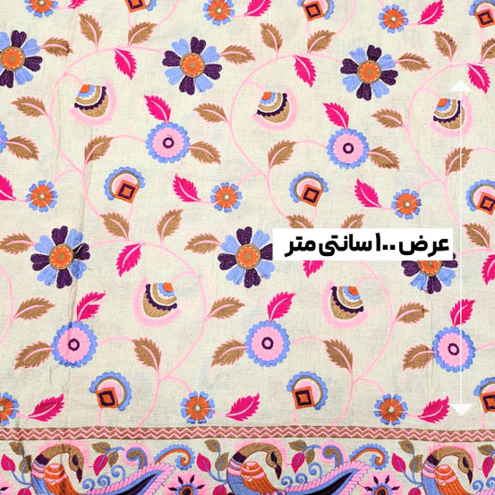 پارچه لینن سوزن دوزی هندی 137 رنگ 135-3 