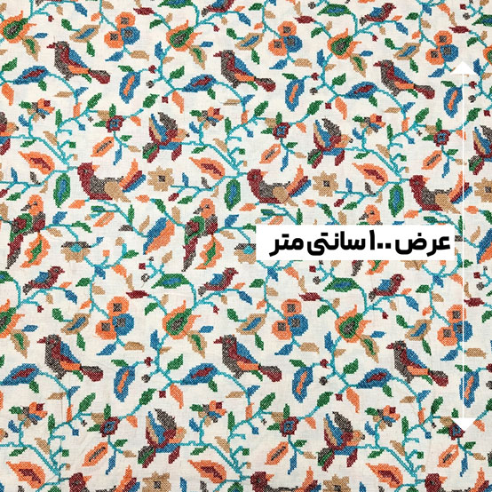 پارچه لینن سوزن دوزی هندی 138 رنگ 136-1 