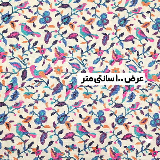 پارچه لینن سوزن دوزی هندی 138 رنگ 136-2 