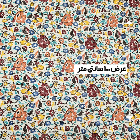 پارچه لینن سوزن دوزی هندی 139 رنگ 137 