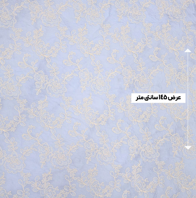 پارچه وال گلدوزی 2 رنگ آسمانی 