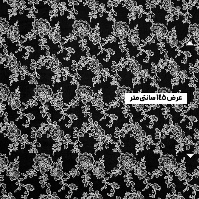 پارچه وال گلدوزی 2 رنگ مشکی 