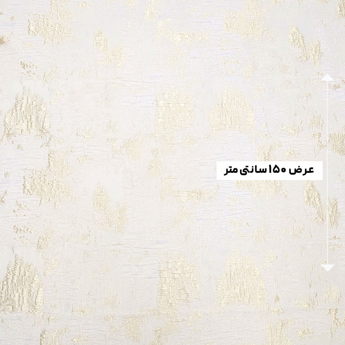پارچه ژاکارد لمه 4045 رنگ 102-29 