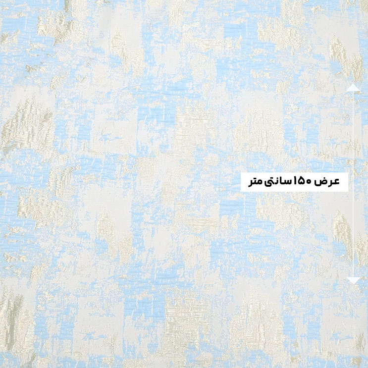پارچه ژاکارد لمه 4045 رنگ 102-59 