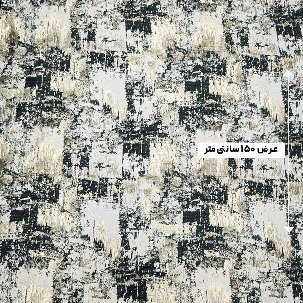 پارچه ژاکارد لمه 4045 رنگ 102-50 