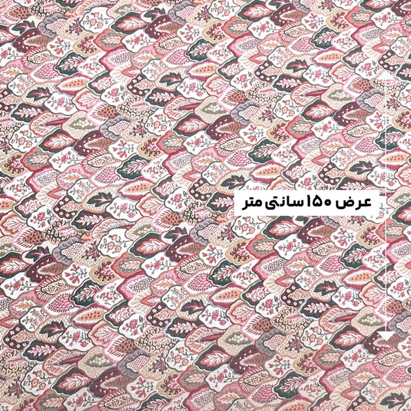 پارچه ژاکارد پنبه 4024 رنگ 87-21-20 