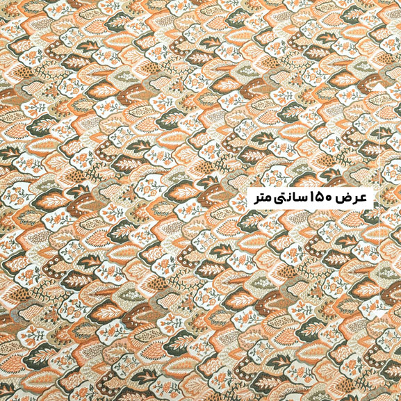 پارچه ژاکارد پنبه 4024 رنگ 87-62-19 