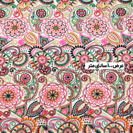 پارچه لینن سوزن دوزی هندی 140 رنگ 121-3 