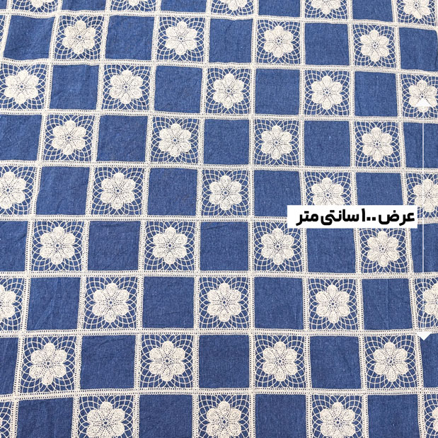 پارچه لینن جین سوزن دوزی رنگ 1 