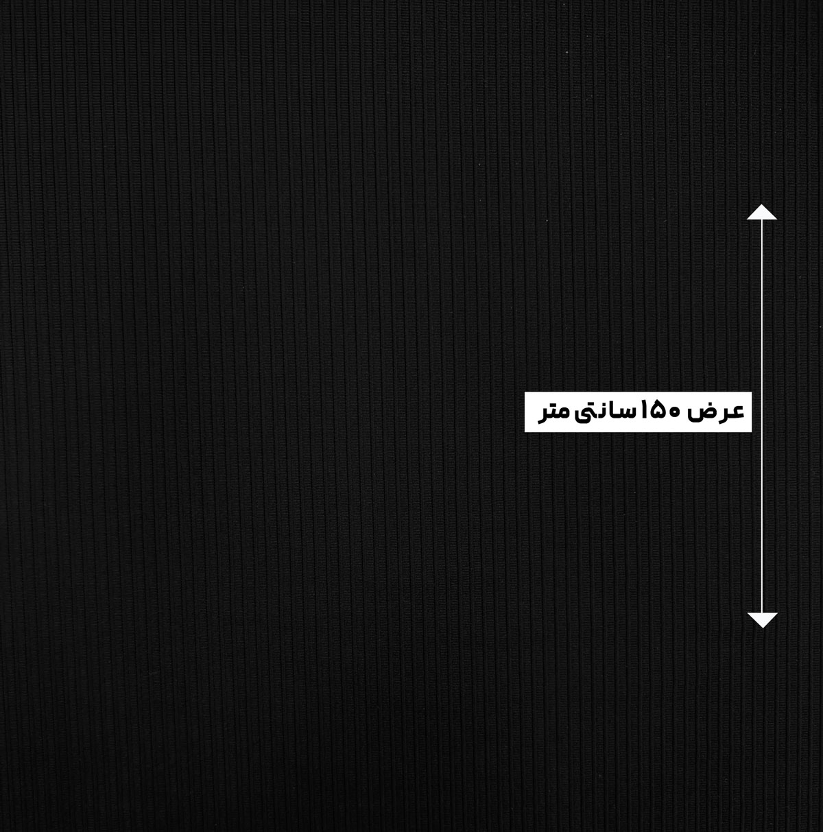 پارچه کرپ گابریل رنگ مشکی 