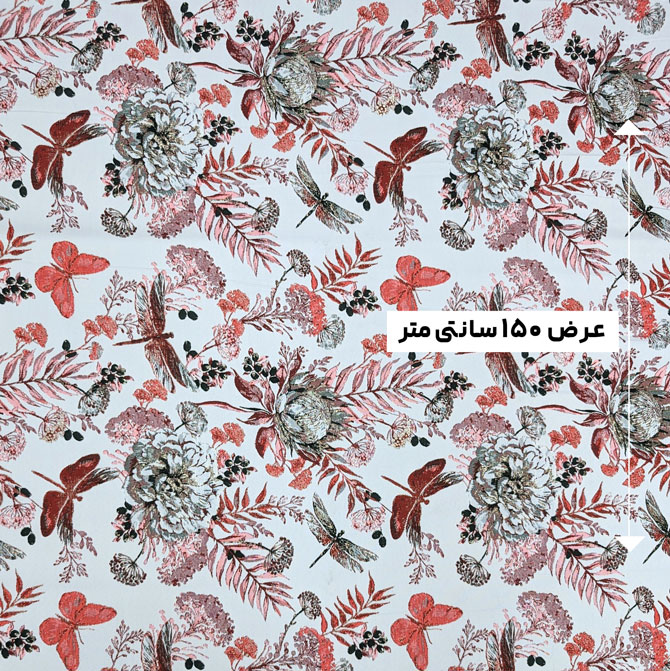 پارچه ژاکارد لمه 4017 رنگ 33-20-102 