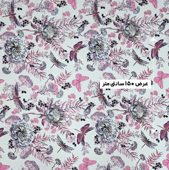 پارچه ژاکارد لمه 4017 رنگ 54-48-102 