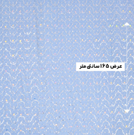 پارچه جین پولک دوزی رنگ 1 