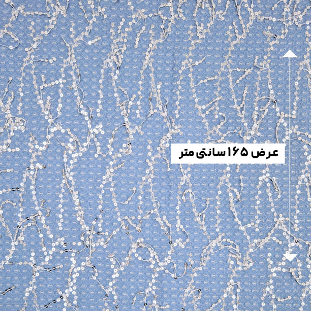 پارچه جین پولک دوزی رنگ 2 