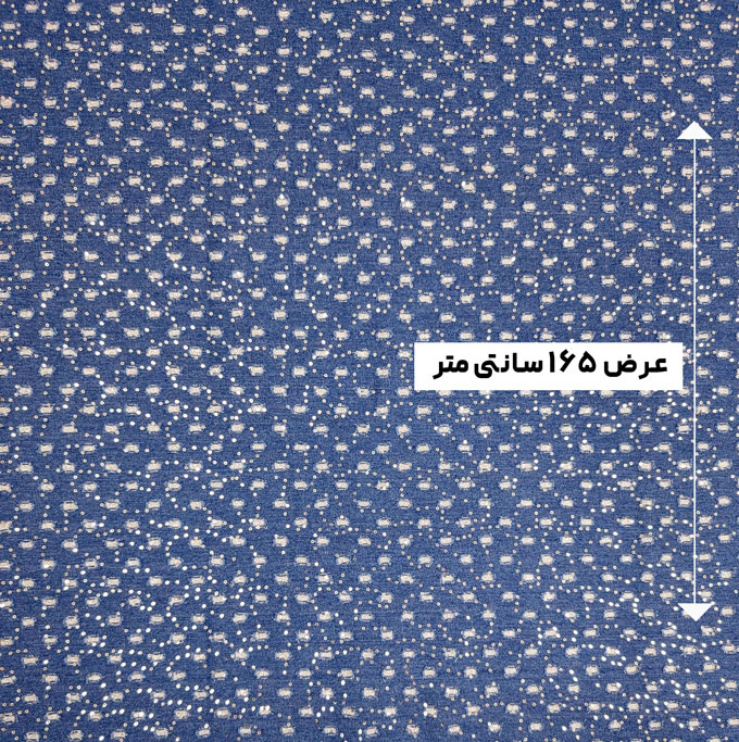 پارچه جین پولک دوزی رنگ 3 