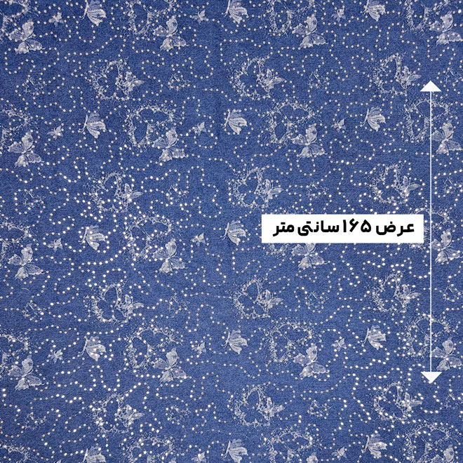 پارچه جین پولک دوزی رنگ 4 
