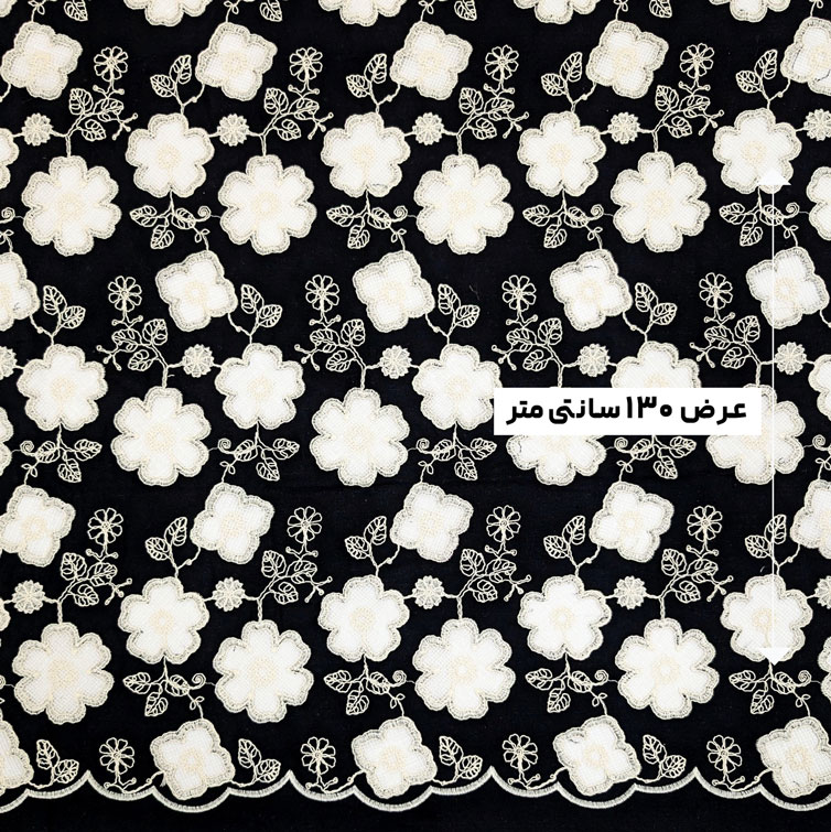 پارچه لینن قیطون دوزی 15 رنگ مشکی 