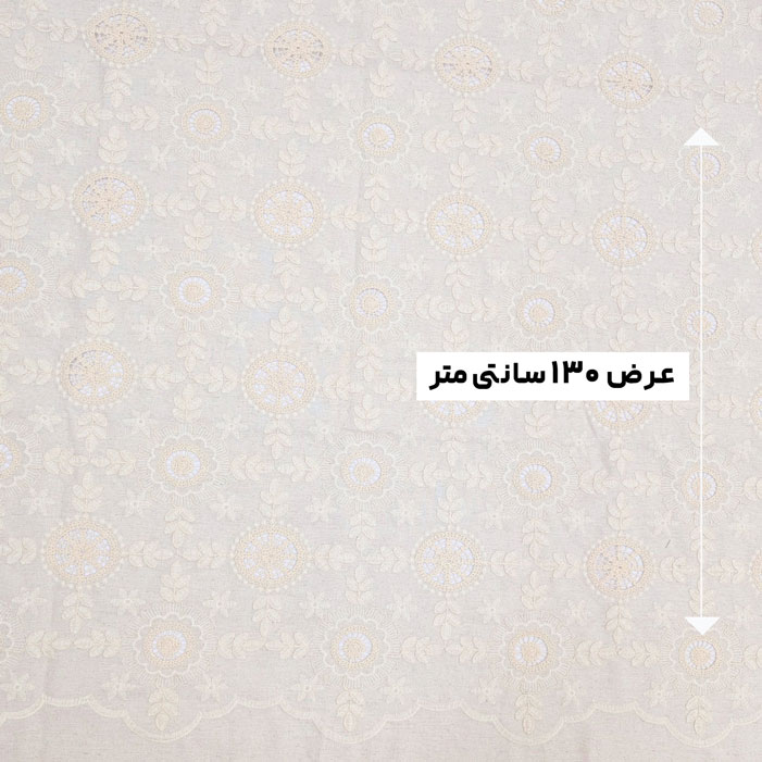 پارچه لینن قیطون دوزی 16 رنگ نچرال 