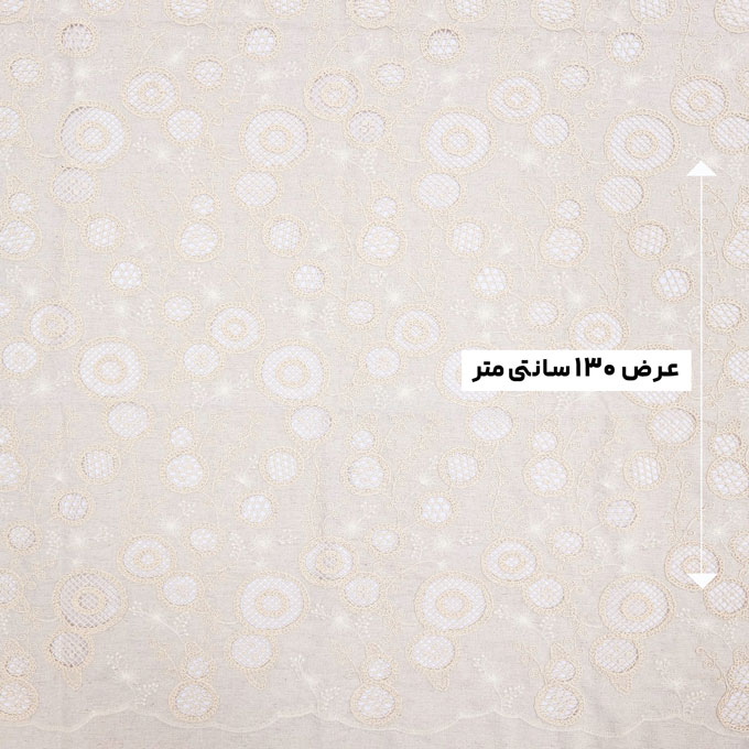 پارچه لینن قیطون دوزی 17 رنگ نچرال 