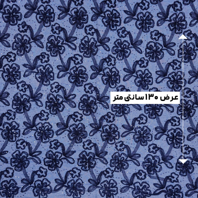 پارچه جین ربان دوزی ترک رنگ 1 