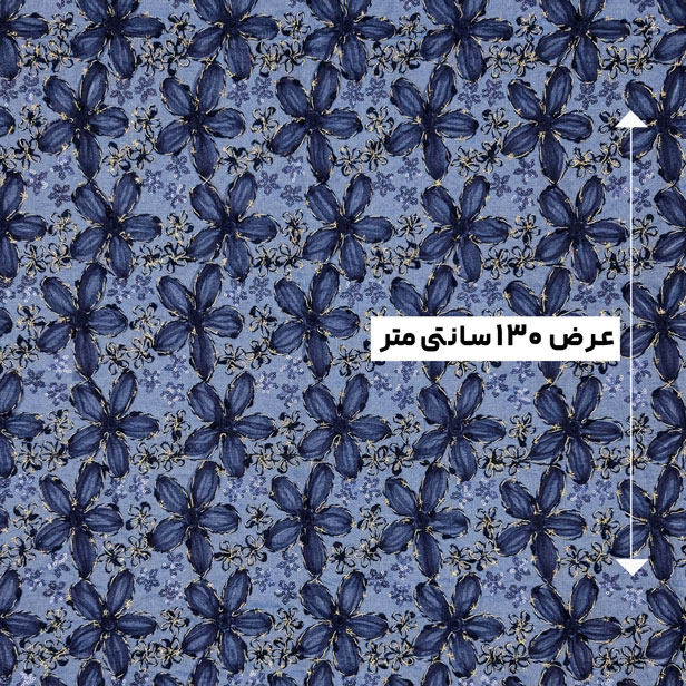 پارچه جین ربان دوزی ترک رنگ 2 