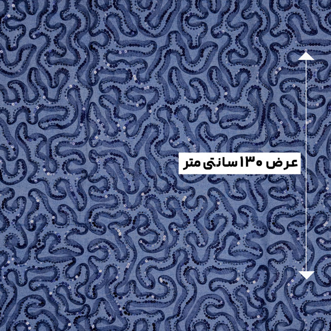 پارچه جین ربان دوزی ترک رنگ 3 