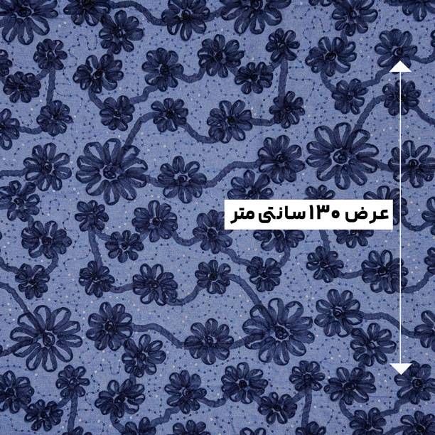 پارچه جین ربان دوزی ترک رنگ 4 