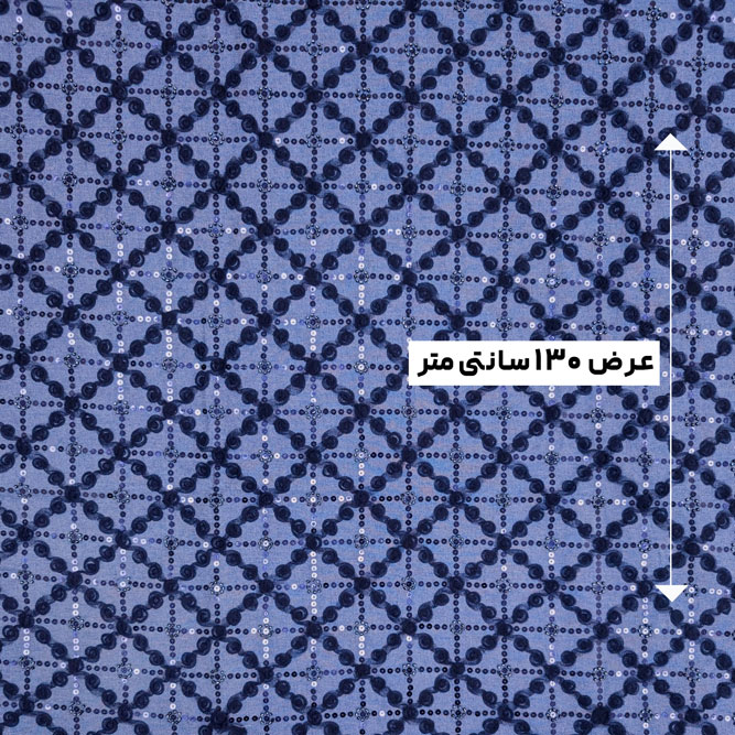 پارچه جین ربان دوزی ترک رنگ 5 