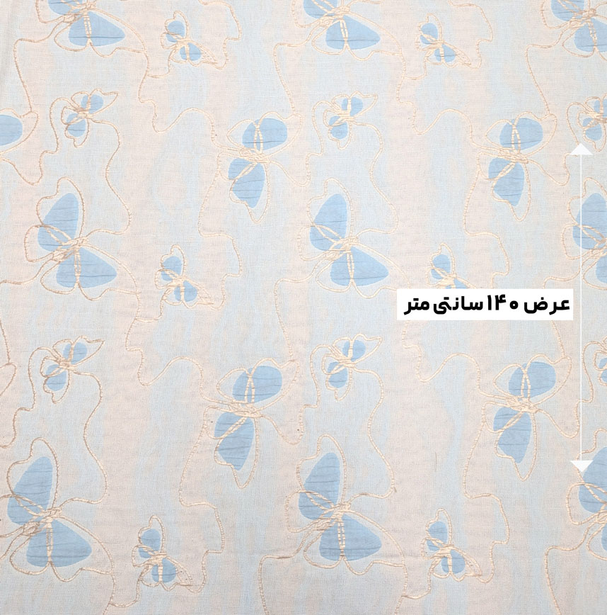 پارچه ژاکارد کنفی دولایه شانار رنگ آسمانی 
