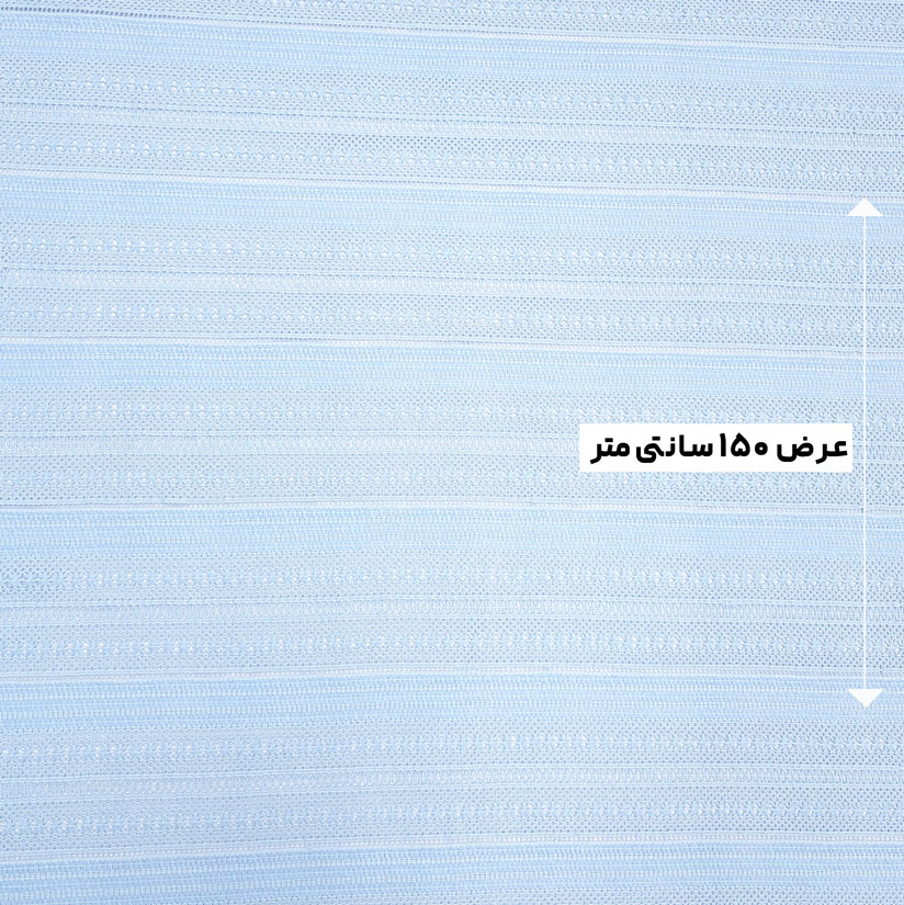 پارچه گیپور کتان 181 رنگ آسمانی 