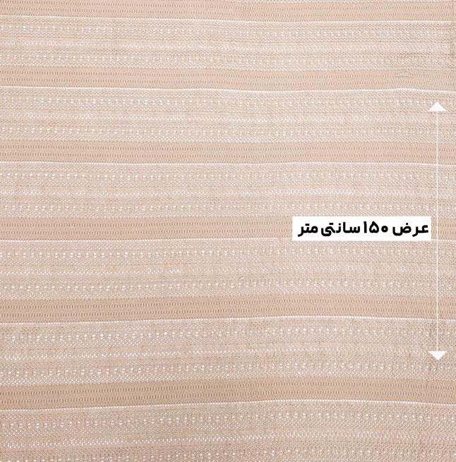 پارچه گیپور کتان 181 رنگ کاراملی 
