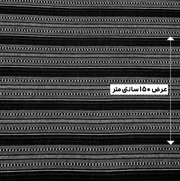 پارچه گیپور کتان 181 رنگ مشکی 