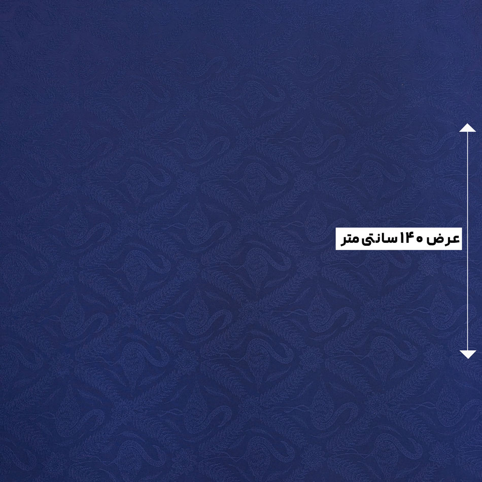 پارچه ژاکارد کتان ترک 182 رنگ سرمه ای 